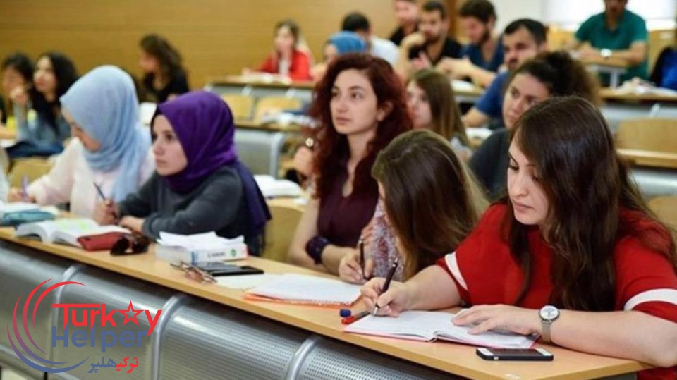 تحصیل و اشتغال در وان ترکیه